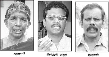18 பெண்களின் கற்பு... 19 வருட வழக்கு!