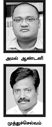 திருச்சி மாநகராட்சியில் பைப் ஊழல்?