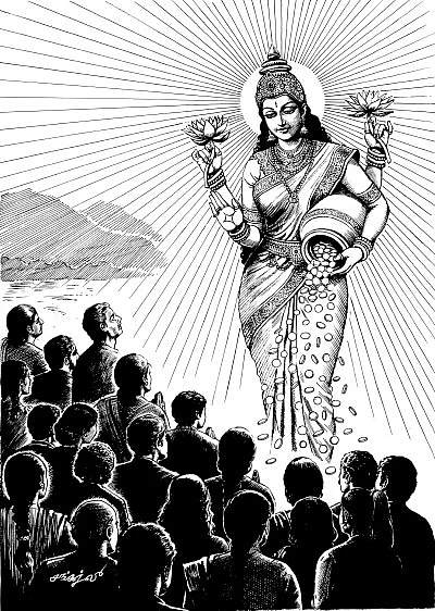ஸ்ரீமஹாலக்ஷ்மி கடாக்ஷம்