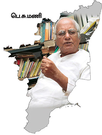 ”தமிழர் தேசியம் என்பதே சரியானது!”
