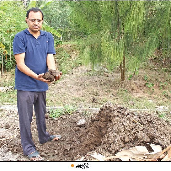 Waste Decomposer... Lifelong Supply of Organic Manure in just ₹20!