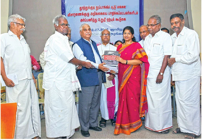 “தூத்துக்குடியில் நிலவுவது மயான அமைதி!”