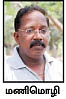 சிங்கம், புலி, யானை