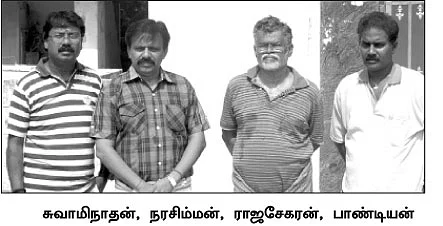 ரோடும் போச்சு... வீடும் போச்சு!