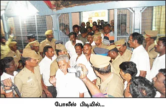 கர்ப்பப் பையைச் சிதைத்து... ஸ்லோ பாய்சன் கொடுத்து...