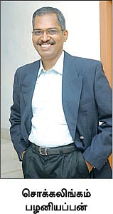 ஃபண்ட் கிளினிக்!