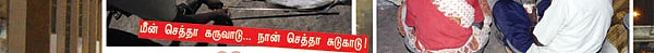 ஸ்மைல் ப்ளீஸ்