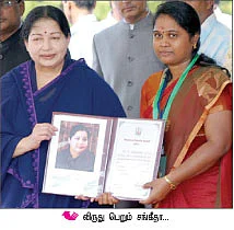 நள்ளிரவு...ஆம்னி பஸ்... 5 கோடி...