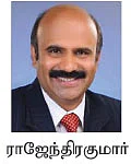 ஜி.எஸ்.டி வரி... விலைவாசி உயருமா?