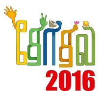 ஜோக்ஸ்
