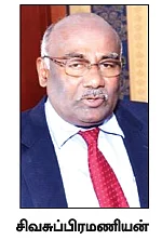 குலசேகரபட்டினத்தில் ராக்கெட் ஏவுதளம் அமைவது எப்போது?