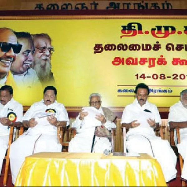 முடிந்தது முன்னோட்டம்: உருகிய ஸ்டாலின்... உறுதி கொடுத்த உடன்பிறப்புகள்!