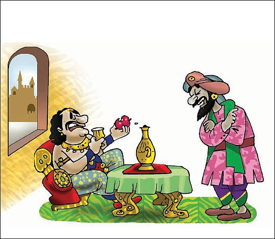 ஜோக்ஸ் - 2