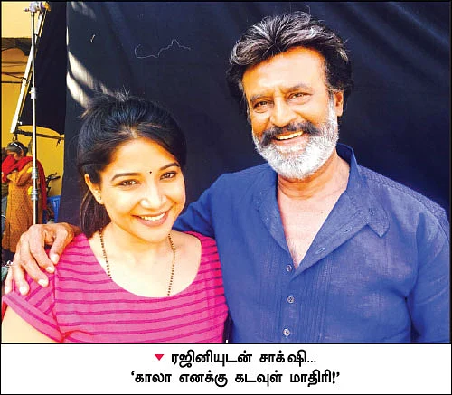"அந்த ஒரு நிமிஷம் வாழ்ந்தா போதும்!”