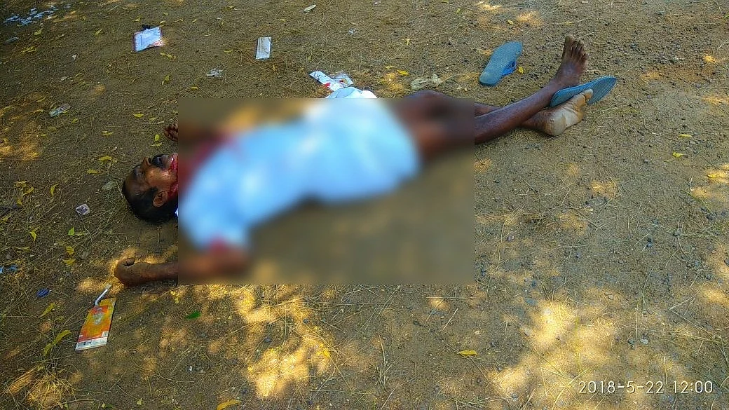 ஸ்டெர்லைட் போராட்டத்தில் துப்பாக்கிச் சூடு! பலி எண்ணிக்கை 9 ஆக அதிகரிப்பு