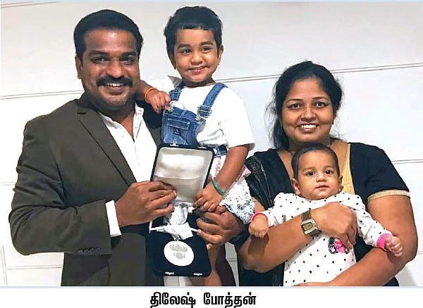‘திலேஷின்டே சுதந்திரம்!’
