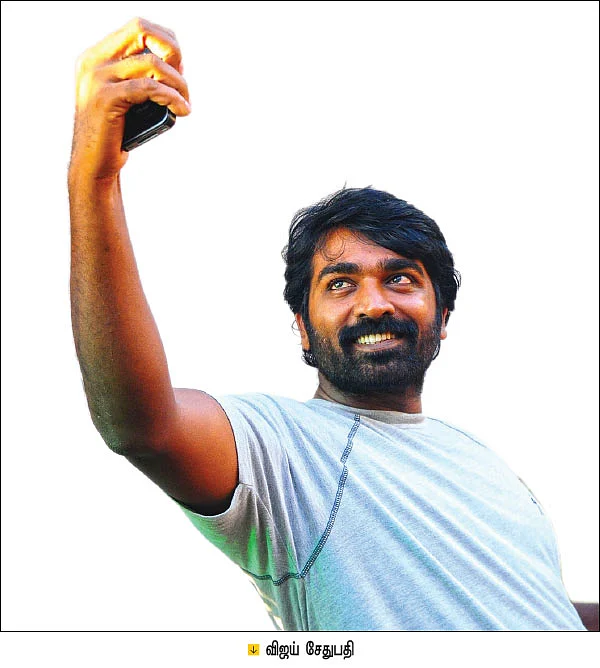 ஸ்ரீப்ரியா