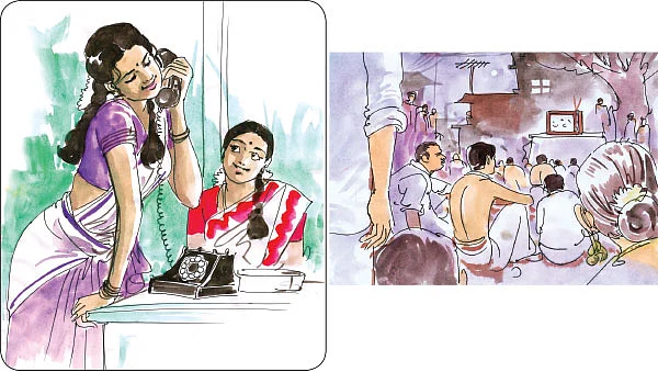 வாடகை சைக்கிளும் எஸ்.டி.டி பூத்தும் இன்ன பிறவும் ...