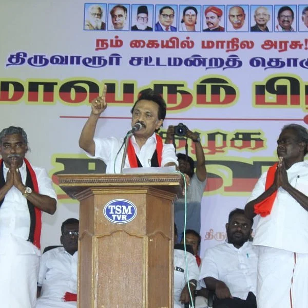கொடநாடு விவகாரத்தில் முதல்வர் குறித்து பேச்சு! - திருவாரூரில் ஸ்டாலின் மீது வழக்கு