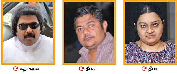 ஜெயலலிதா சொத்துக்கள் என்ன ஆகும்?