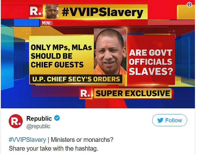 Uttar Pradesh Chief Secretary Orders Government Officials To Make Ministers Their Priority