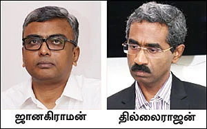 பள்ளி, கல்லூரிகளில் நிதி நிர்வாகம் பற்றி கற்றுத்தர வேண்டும்!