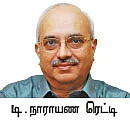 அந்தப்புரம் - 8