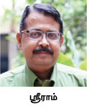 பிஸினஸ் தந்திரங்கள்!