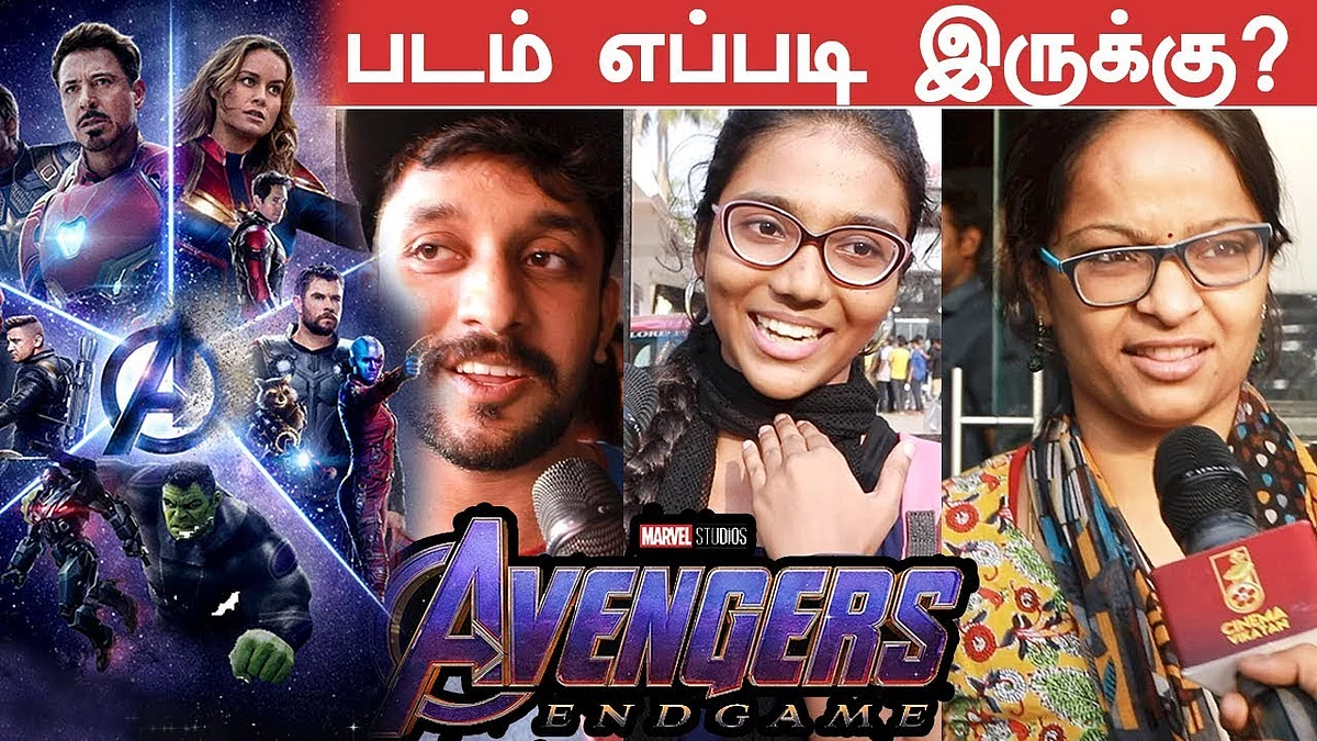 Avengers Endgame Public Opinion | Vijay Sethupathi Voice Review | Spoiler | Full Movie
