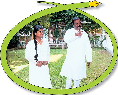 வானவில் தெரிந்தால் வகுப்புக்கு விடுமுறை!