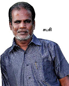 பேசிப் பழகலாம் வாங்க !