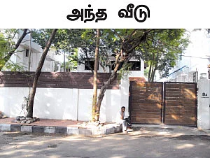 ''ஸ்டாலினை ஆண்டவன் மன்னிக்கட்டும்!''