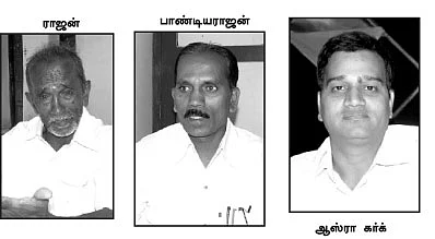 சிக்கலில் கிரானைட் கிங்