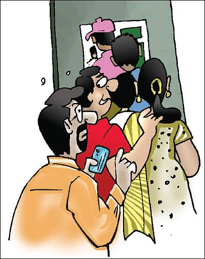 ஜோக்ஸ் - 1