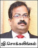 பொதுத்துறை பங்குகளுக்கு இனி பொற்காலம்!