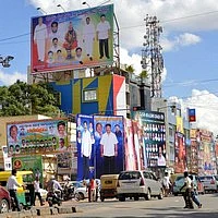 சென்னையில் விளம்பர பலகைகள், பேனர்கள் அகற்றம்!