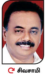 ஜெயலலிதாவுக்கு துரோகிகள்... தினகரனுக்கு தியாகிகள்!
