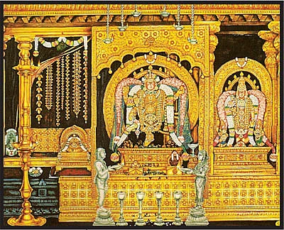 சிதம்பர ரகசியம்...