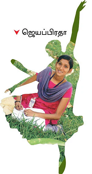 கேர்ள்ஸ் புரொஃபைல்!