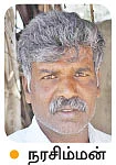 மணக்கும் புதினா... துளிர்க்கும் வருமானம்..!