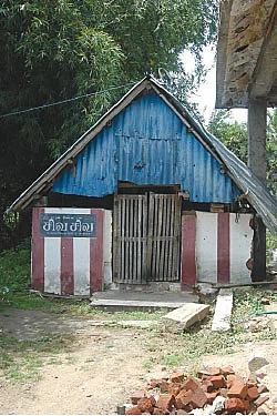ஆலயம் தேடுவோம்...