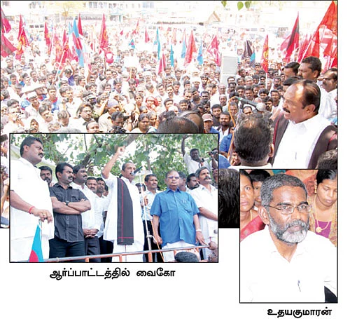 போராட்டத்தை ஒடுக்க பொய் வழக்கு!