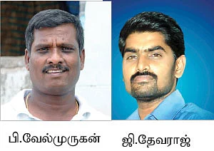 தேங்காய் மற்றும் தேங்காய் பொருட்கள்!