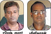 சென்னையைக் கலக்கிய கலர் கலாட்டா !
