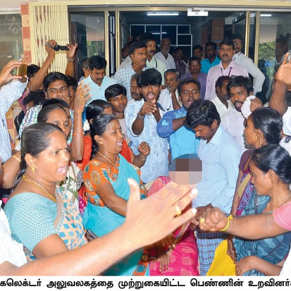 கர்ப்பிணிப் பெண்ணுக்கு ஹெச்.ஐ.வி ரத்தம்... இளைஞரின் மரணத்தில் சந்தேகம்!