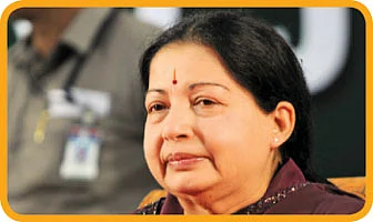 விகடன் ஜன்னல்