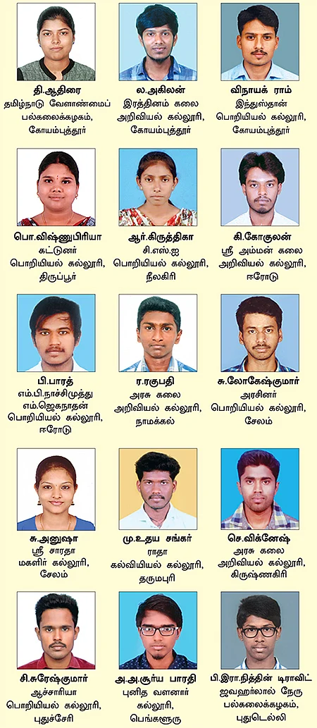 புறப்படுகிறது புதிய படை! - மாணவப் பத்திரிகையாளர் பயிற்சித் திட்டம் 2017-18