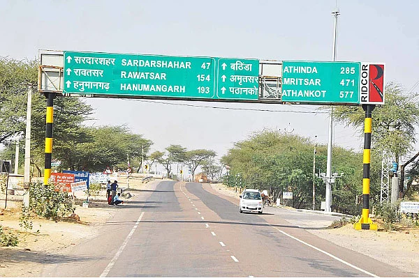 நெடுஞ்சாலை வாழ்க்கை - 37