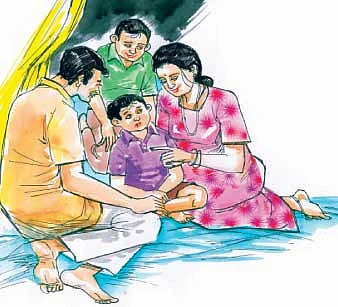 பேய் வருது பேய் !