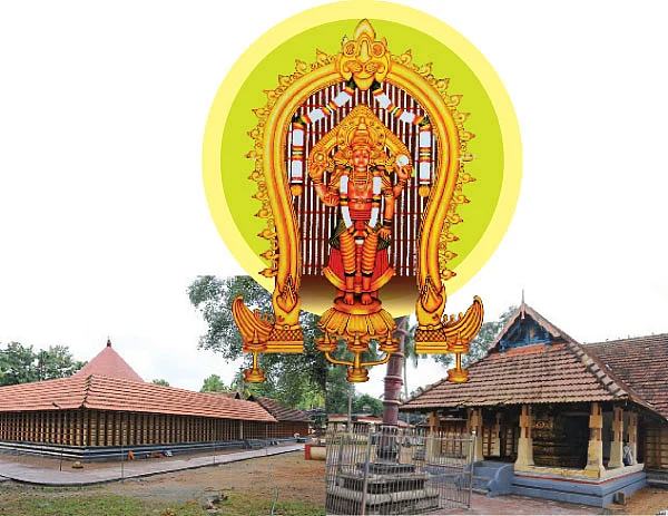 கேரள திவ்ய தேசங்கள்-13